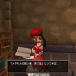 Thumbnail of related posts 078